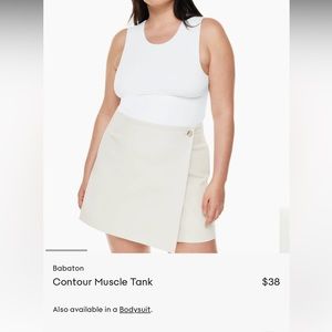Aritzia contour muscle tank